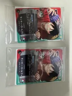 【一番くじ】ワンピースカード ルフィ プロモカード