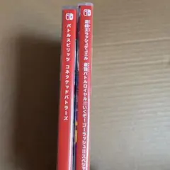 バトルスピリッツコネクテッドバトラーズ　遊戯王ラッシュデュエル