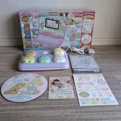 すみっコぐらし パソコン　プレミアムプラスデコ