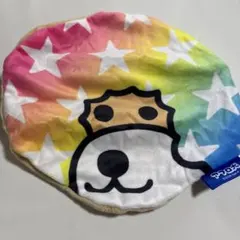 サンエックスユニバース ふわふわフェイス巾着ポーチ