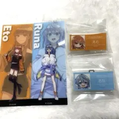 カラフルピーチ るなえと まとめ売り セット