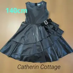 Catherine Cottage キッズ ドレス 140cmのサムネイル