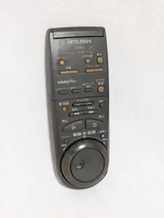 MITSUBISHI 三菱 ビデオデッキ リモコン HV-BZ71 赤外線確認のサムネイル