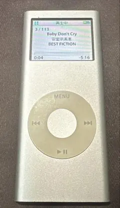 Apple iPod nano 第2世代 2GB シルバー MA477Jのサムネイル