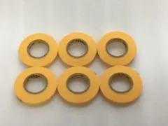 Item thumbnail for item adc3f48e-8713-4a99-9bf1-f18acbf17b7e