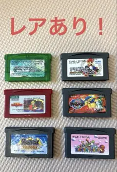 レアあり！ゲームボーイアドバンス6点セット！