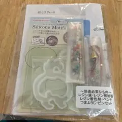 Item thumbnail for item 8af41058-9e88-4bf9-8e1c-ec25ca63b080