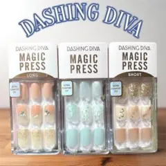 DASHING DIVA マジックプレス ハンド用 3点セット【新品・未開封】