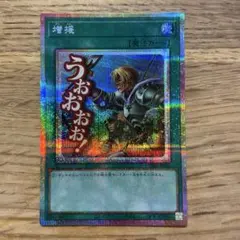 MTG 渦まく知識/Brainstorm スパイダーマン シクレ - メルカリ