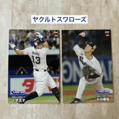 Item thumbnail for item 80fc482a-7233-435b-957c-6ecc7692d69f