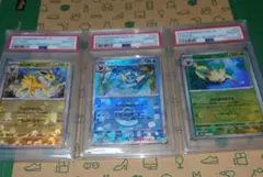 クラブ キングラー マスターボールミラー PSA10 151 連番 - メルカリ