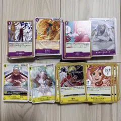 2026年最新】ワンピースカード ノーマル まとめ売りの人気アイテム