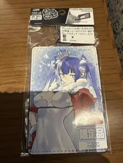Z/X ゼクス 合皮製デッキケースW plus ユイ クリスマスVer. 未開封