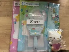 ハローキティ　マーメイド　まとめ売り5点