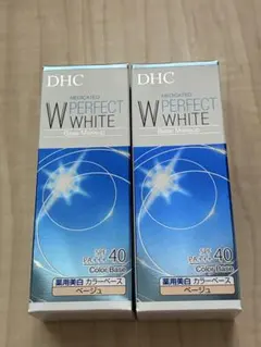 DHC 薬用パーフェクトホワイト カラーベース ベージュ 2個セットのサムネイル