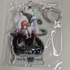 Steins;Gate アクリルキーホルダー ラジオ会館 限定 シュタゲ