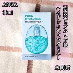 Anua 化粧水