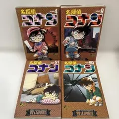 名探偵コナン 97 98 99 100 - メルカリ
