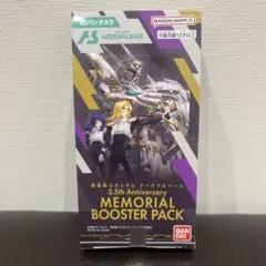 Item thumbnail for item b5c30a0e-ff85-4fed-87fa-200653d07058