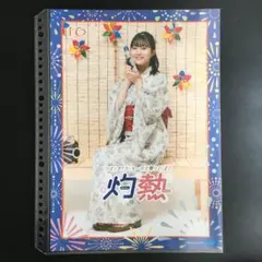 2026年最新】八木栞 ポスターの人気アイテム - メルカリ