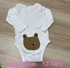 GAP ブラナンベア ロンパース 80 12-18m けつくま　おしりくま