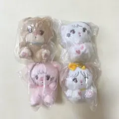 mikko ぬいぐるみ マスコット キーホルダー ガチャ コンプ 4種