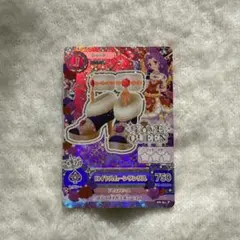 あい  即購入⭕️様 リクエスト 2点 まとめ商品