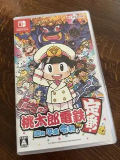 桃太郎電鉄 ～昭和 平成 令和も定番！～ Nintendo Switch