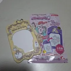 ディズニー 　ふぉとるだー　ベル