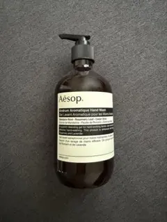 Aesop インテンシブボディバーム 500ml - メルカリ