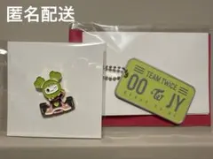TWICE ピンバッジ キーホルダー　ジョンヨン　セット