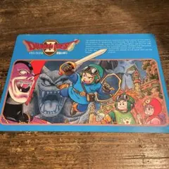 ドラゴンクエスト3 下敷き　レア　当時物　非売品　レトロ ドラゴンクエスト3 下敷き レア 当時物 非売品 レトロ