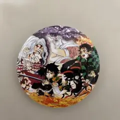 鬼滅の刃 特装版 缶バッジ