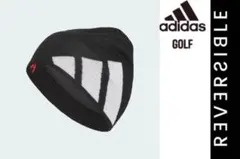 送料無料 新品 adidas GOLF ニット帽 リバーシブルロゴビーニー BK