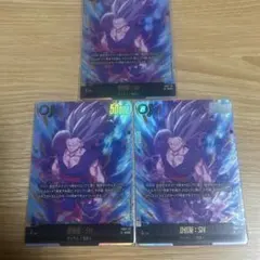 2026年最新】孫悟飯SCRの人気アイテム - メルカリ