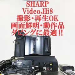 2026年最新】8mm vhs アダプターの人気アイテム - メルカリ