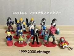 1999-2000年 当時物 FF コカコーラ限定フィギュア13点セット グッズ