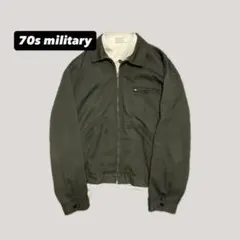70s ミリタリー ジャケット 短丈 古着 ヴィンテージのサムネイル