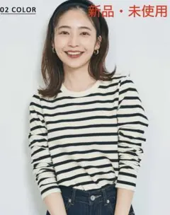 【新品未使用】ロンT・Mサイズ