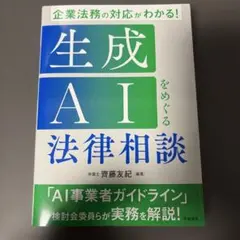 希望価格★まとめ買い歓迎 kou様 リクエスト 3点 まとめ商品