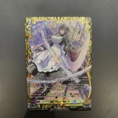 2026年最新】Bel-Fiore マイア SECの人気アイテム - メルカリ