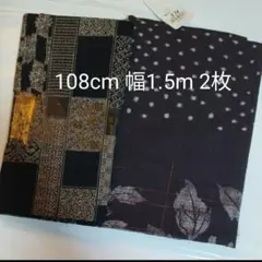 Item thumbnail for item c3e3f028-8ffc-4d76-8e71-71fbdedde9fd