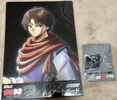 幽遊白書 コエンマ WEBくじ スモークキーホルダー A4アートボード