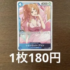 マッシュるーむ様 リクエスト 2点 まとめ商品