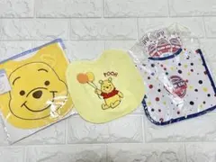 ベビー　スタイ　ビブ　くまのプーさん　新品　3点セット