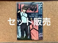 ダイヤのA 晴れ着姿 渋谷 コラボ ミニキャラランダムアクキー 沢村栄純
