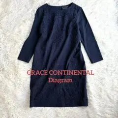 ダイアグラム　Diagramグレースコンチネンタル コード刺繍　ネイビー