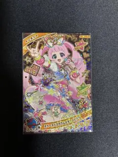 ひみつのアイプリ リング2弾 青空ひまり スペースバズリウムスターズピンク