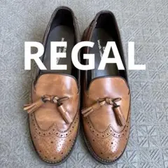 REGAL タッセルローファー ブラウン 24.5cm