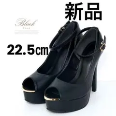 オープントゥパンプス 13cmヒール ブラック